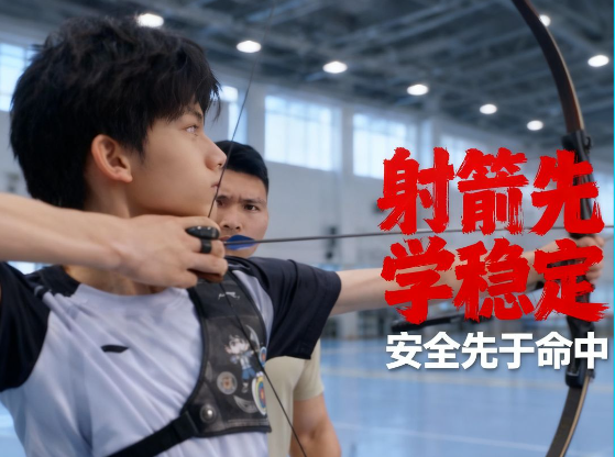 新戏杀青，童话再见